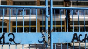 Άνοιγμα σχολείων: Προαιρετική η επιστροφή μαθητών - Πότε ξεκινούν οι Πανελλήνιες