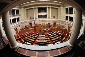 Βουλή: Προ ημερησίας συζήτηση για την δικαιοσύνη (live)