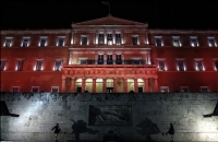 Συνελήφθη με drone έξω από τη Βουλή