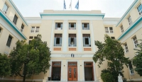 Οι νικητές του 9ου Διεθνούς Διαγωνισμού Ennovation 2016