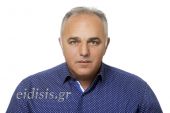 Ο Γιώργος Δουλκερίδης νέος αντιδήμαρχος Παιονίας
