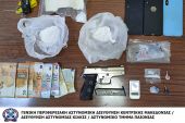 Τρεις διακινητές ναρκωτικών συνέλαβε η Ασφάλεια Παιονίας