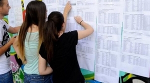 Ξεκινούν την Τρίτη οι εγγραφές των επιτυχόντων στις πανελλαδικές