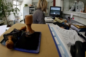 Προκήρυξη του ΑΣΕΠ για θέσεις προϊσταμένων στο Δημόσιο