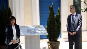 Ομόφωνα το Νομικό Συμβούλιο παραιτήθηκε από τις αναιρέσεις για τη Marfin