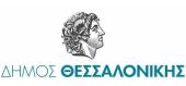 Δήμος Θεσσαλονίκης: Δράσεις στην Κεντρική Δημοτική Βιβλιοθήκη 5-6/3/2025