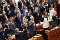 ΝΔ: Στις 22 και 29 Νοεμβρίου ο α΄ και β΄ γύρος εκλογής προέδρου