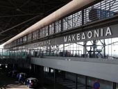 Θεσσαλονίκη: Αναγκαστική προσγείωση αεροσκάφους στο αεροδρόμιο «Μακεδονία»