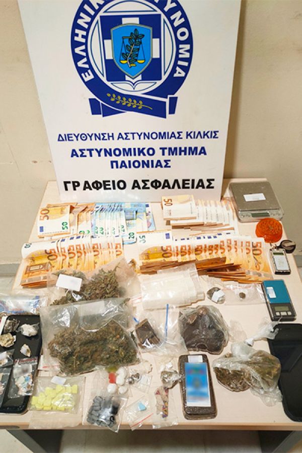 Συλλήψεις στη Θεσσαλονίκη για ναρκωτικά από την Ασφάλεια Παιονίας