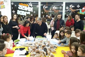 Η βασιλόπιτα του ΚΔΑΠ Kinesis