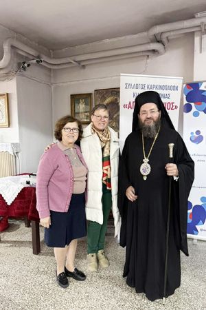 Σύλλογος Καρκινοπαθών Κιλκίς & Παιονίας «ΑΓΙΟΣ ΕΥΓΕΝΙΟΣ Ο ΤΡΑΠΕΖΟΥΝΤΙΟΣ» : Only PINK OCTOBER?