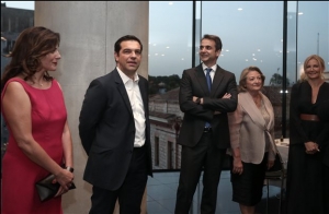 Τα Ηνωμένα Εθνη και η Ακρόπολη έφεραν Τσίπρα και Μητσοτάκη κοντά