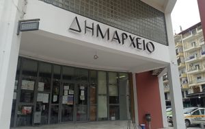 Θεσσαλονίκη: Τα «Αιτώλεια 2022» στο Πάρκο Ελπίδος στον Εύοσμο