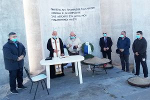 Τελέστηκε μνημόσυνο χωρίς παρουσία κόσμου. Λόγω κορονοϊού ανεστάλη η εκδήλωση στο Λόφο 44”