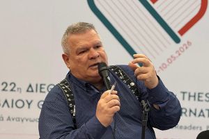 «Η Επώδυνη Θεσσαλονίκη του Κώστα Καρυωτάκη»: Ένα βιβλίο που φωτίζει τη σχέση του ποιητή με την πόλη