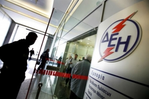 57.000 πελάτες της ΔΕΗ στο πρόγραμμα «Δεύτερη Ευκαιρία»
