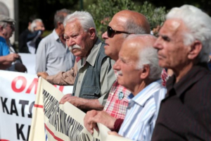 Νέες διαδηλώσεις για τις περικοπές των συντάξεων