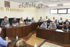 Δια περιφοράς συνεδρίαση δημοτικού συμβουλίου Παιονίας στις 15 Δεκεμβρίου για τον προϋπολογισμό