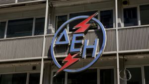 ΔΕΗ: Καθυστερήσεις στην επίδοση λογαριασμών-Οδηγίες στους καταναλωτές