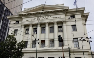Νέες κινητοποιήσεις από τους υπαλλήλους του ΝΑΤ