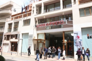 Αγώνας δρόμου για ταχεία επανάκαμψη απολυμένων και «διαθέσιμων» στο Δημόσιο