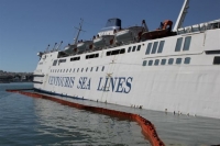 Διαγωνισμός για την απομάκρυνση του ημιβυθισμένου «Παναγία Τήνου»