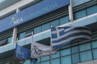 ΝΔ: Η κυβέρνηση επιχειρεί να τρομοκρατήσει την ενημέρωση