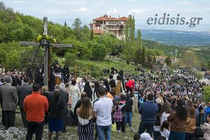 Πρόγραμμα Ιερών Ακολουθιών Ιερού Κοινοβίου Οσίου Νικοδήμου Πενταλόφου Γουμένισσας