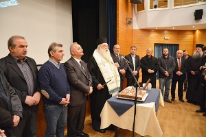 Σε ενωτικό πνεύμα η εκδήλωση κοπής πίτας του Επιμελητηρίου