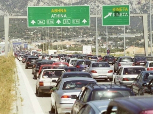 Με άστατο καιρό, βροχές και καταιγίδες η επιστρφή των εκδρομέων του Πάσχα