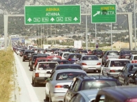 Με άστατο καιρό, βροχές και καταιγίδες η επιστρφή των εκδρομέων του Πάσχα
