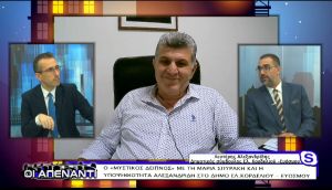 Λ. Αλεξανδρίδης: «Ακυβέρνητο καράβι η δημοτική αρχή του δήμου Κορδελιού – Ευόσμου» (vid)