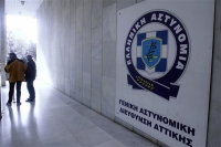 ΝΔ: Να ανακληθούν οι απαράδεκτες αποφάσεις για την ΕΛ.ΑΣ.
