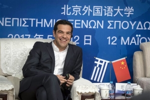Τσίπρας: Η Ελλάδα γέφυρα ανάμεσα στην Κίνα και την Ευρώπη