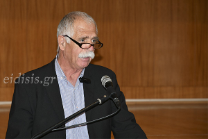 Γιατί πάντα εμείς χάνουμε;