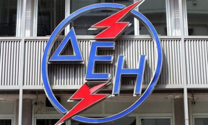 ΔΕΗ: Ο ΑΗΣ Αγ. Δημητρίου λειτουργεί σύμφωνα με την περιβαλλοντική νομοθεσία