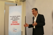 Σταύρος Θεοδωράκης: «Είμαστε το κέντρο της αλλαγής»