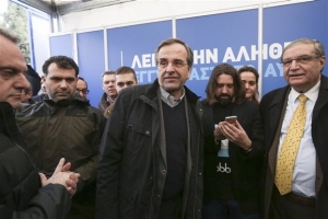 Ν.Δ: Στο άμεσο μέλλον η συζήτηση για τους λόγους της εκλογικής ήττας