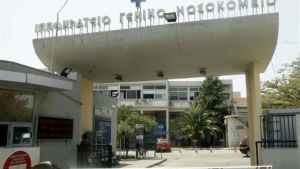 Εισαγγελέας «δείχνει» εδώλιο σε περισσότερα από 30 πρόσωπα για υπόθεση με προμήθειες αντιδραστηρίων στο Ιπποκράτειο Νοσοκομείο