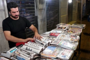 «Η πρώτη φωτιά αριστερά του ΣΥΡΙΖΑ» παρατηρούν τα διεθνή ΜΜΕ