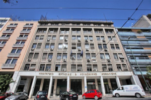 Πρόστιμα €703.000 για παραβάσεις εργατικής νομοθεσίας
