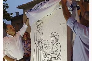 Αποκαλυπτήρια Μνημείου Συλλογικής Μνήμης και Κοινωνικής Συνοχής στις Καστανιές Κιλκίς