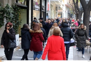 Απεργία εμπορικών καταστημάτων την Κυριακή 5 Νοεμβρίου