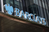 Στο εδώλιο στελέχη της Barclays για μυστικές πληρωμές σε επενδυτές του Κατάρ