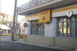 Χωρίς Τράπεζα το Πολύκαστρο. Κλείνει και η Πειραιώς
