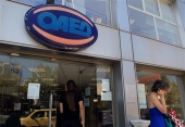 ΟΑΕΔ: Αυξήθηκαν οι εγγεγραμμένοι άνεργοι-Ανήλθαν στους 1,065 εκατ.
