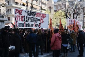 Θεσσαλονίκη: Μεγάλη πορεία από φοιτητές κατά των ιδιωτικών πανεπιστημίων