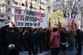 Θεσσαλονίκη: Μεγάλη πορεία από φοιτητές κατά των ιδιωτικών πανεπιστημίων