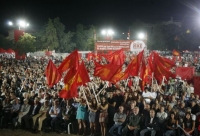 Αρχίζει την Πέμπτη το 41ο Φεστιβάλ ΚΝΕ-«Οδηγητής» στο πάρκο Τρίτση