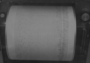 Σεισμός 6,2 Ρίχτερ στην Ιαπωνία - Δεν αναφέρθηκαν θύματα ή ζημιές